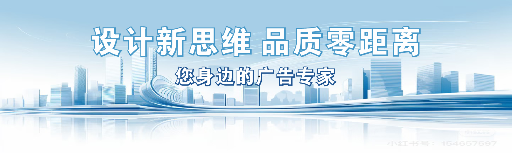 陆良凯创传媒-全方位宣传渠道