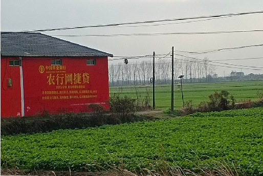 陆良如何防止墙体广告褪色呢？