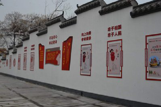 陆良墙体彩绘-乡村文化墙