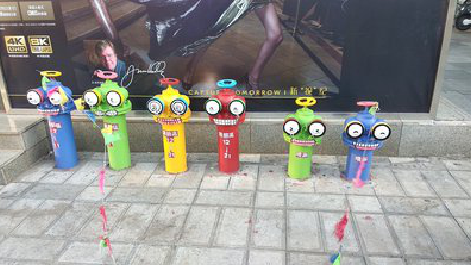 陆良商业区彩绘