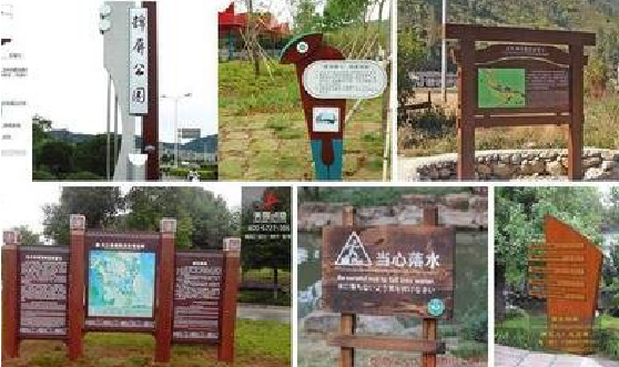 陆良标识标牌具有哪些特点？