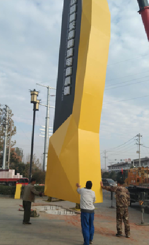 陆良标识标牌的安装方法。