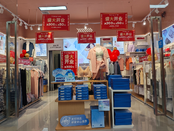 陆良店面装修可以怎么设计？