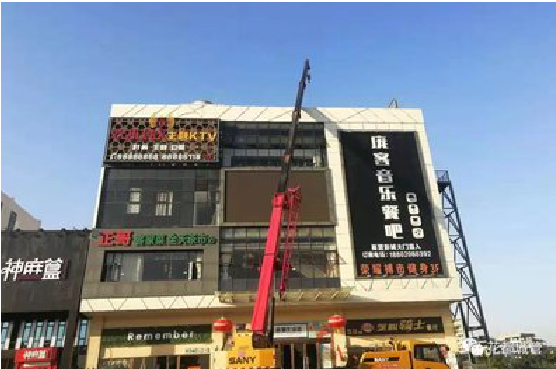 陆良户外广告招牌设计制作。