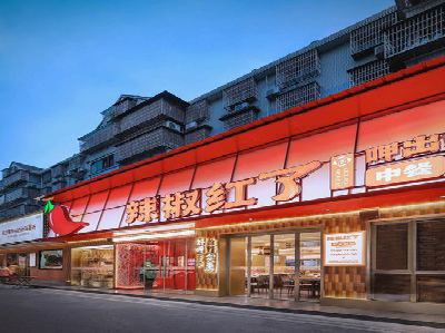 陆良餐饮招牌制作有哪些要点和技巧？