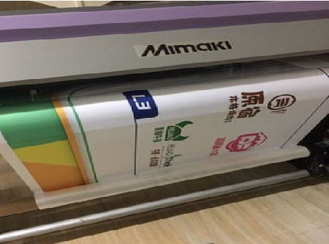 陆良喷印写真褪色的原因。