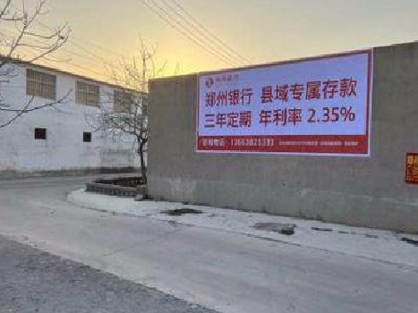 陆良喷绘广告持久的的几大要素。