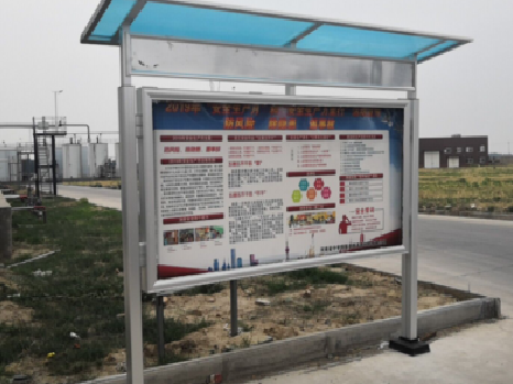 陆良宣传栏制作要注意哪些细节？