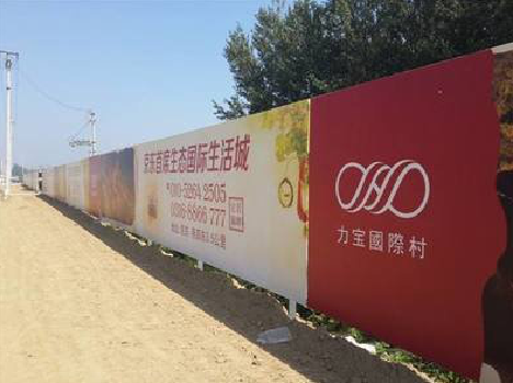 陆良喷绘可以用来喷什么画面？