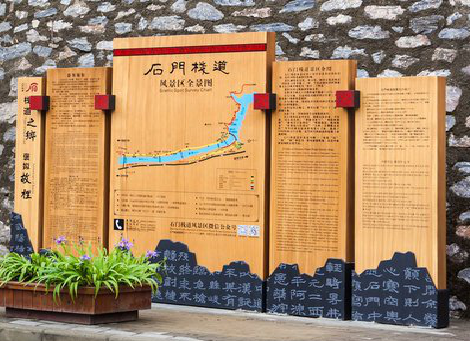 陆良景区标识牌居然有这么多功能，让我来告诉你吧!