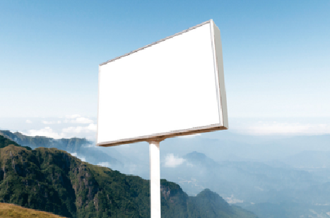 陆良户外广告变革的趋势。